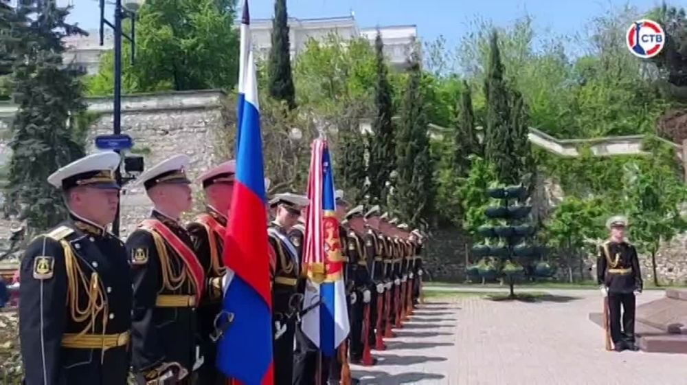 � �������������� ������ �������������� ������������� �����, ������������� ������������� � �����������, � ����� ������ ������ ��������� ����� � ��������� ��������� II � ����� 240-����� ������������� �����, ������� ������� �� �� �����