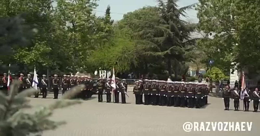 ��������� � ����� 240-����� ������������� ����� ������ � �����������