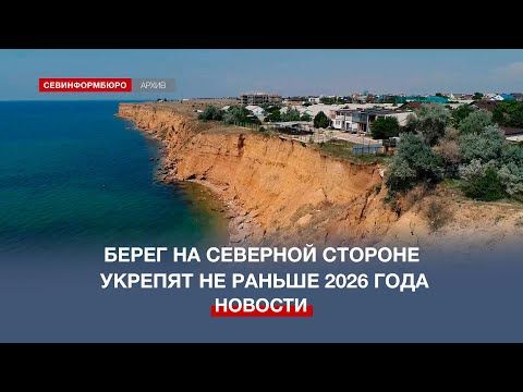 ��������� ����� �� �������� ������� ����������� ������ � 2026 ����