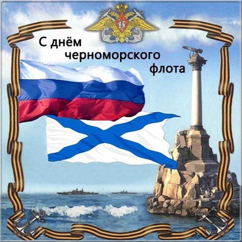��������� ���������: 240-� ��������� �� ��� ��������� �������� ������������ ���� � ����� � �������� ������, � ������� ���!
