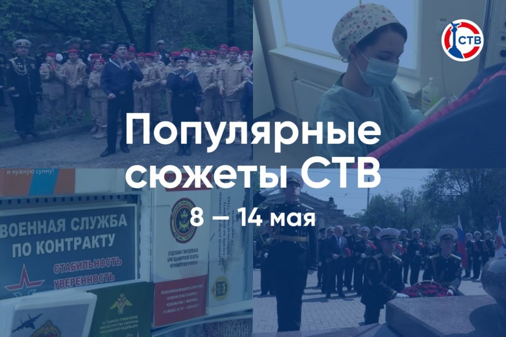 ������� ��������� �������� ������, ������� ����������� �������� �����: