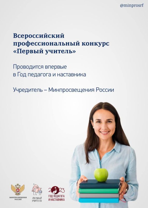 ����������� �������������� ����������������� �������� ������� �������� ����� 15 000 ��������� ��������� �����