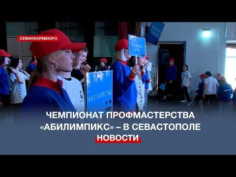 VI ��������� �������������� ����������� ��� ��������� � ����� � ��� ��������� � �����������