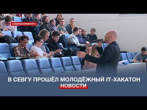 ������������� ���� ���-������������� � �����������: � ����� ������ IT-�������
