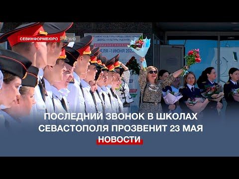 ��������� ������ � ��������������� ������ � ���� ���� ��������� 23 ���