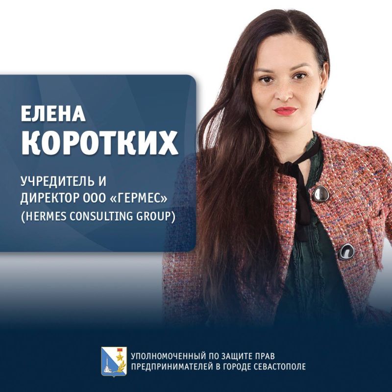 ���� �����������: ��������� ���������������, ��������� ��������� ��� � ������ ���������� �Pro Bono�