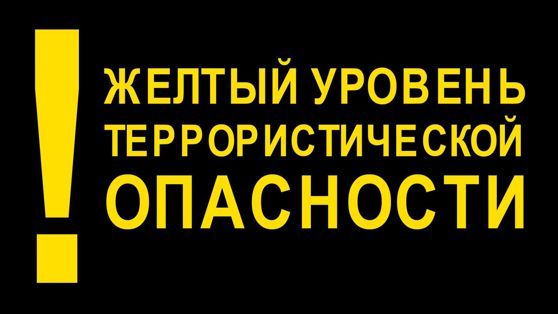 ��������! ������� (������) ������� ���������������� ��������� - ������ ���������!