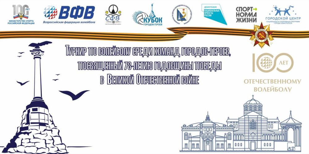 ������ � ����������� �������� ������ �� ��������� ����� ������ �������-������, ����������� 78-� ��������� ������ � ������� ������������� �����
