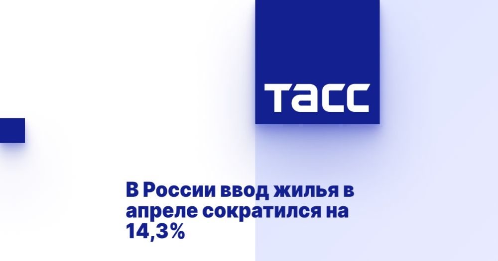� ������ ���� ����� � ������ ���������� �� 14,3%