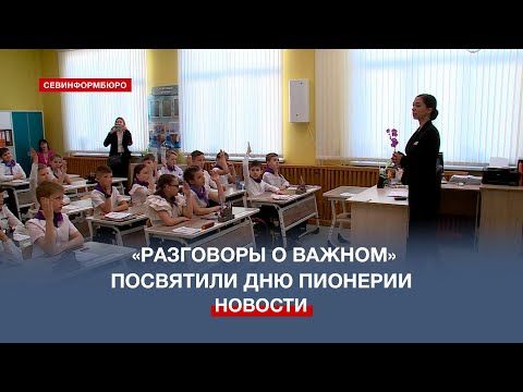 ��������������� ���������� ���������� �� ������������ ������� ���������