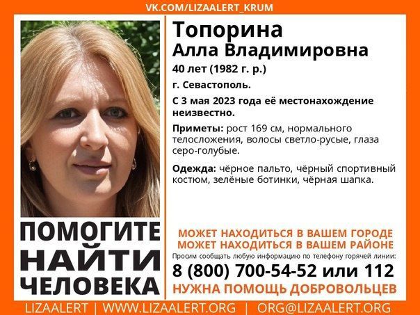 � ����������� ����������� ��� ����� ��������� ������� � ������