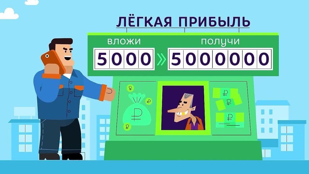 ������� ����������� �������������: ��� ����� �������� ����� ����������� ������������� ���������!