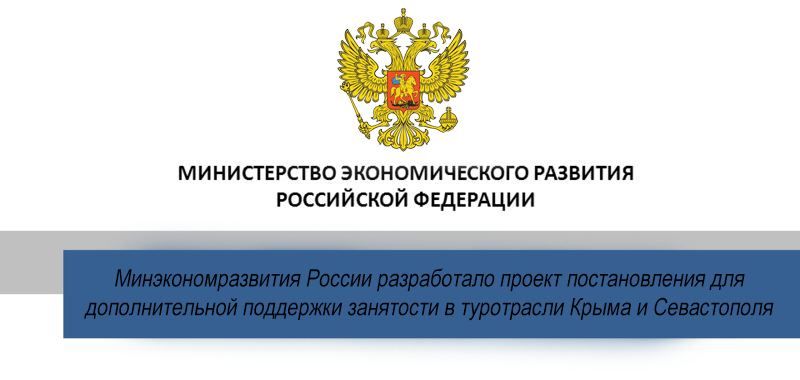 ������� �����: ����������������� ������ ����������� ������ ������������� ��� �������������� ��������� ��������� � ���������� ����� � �����������