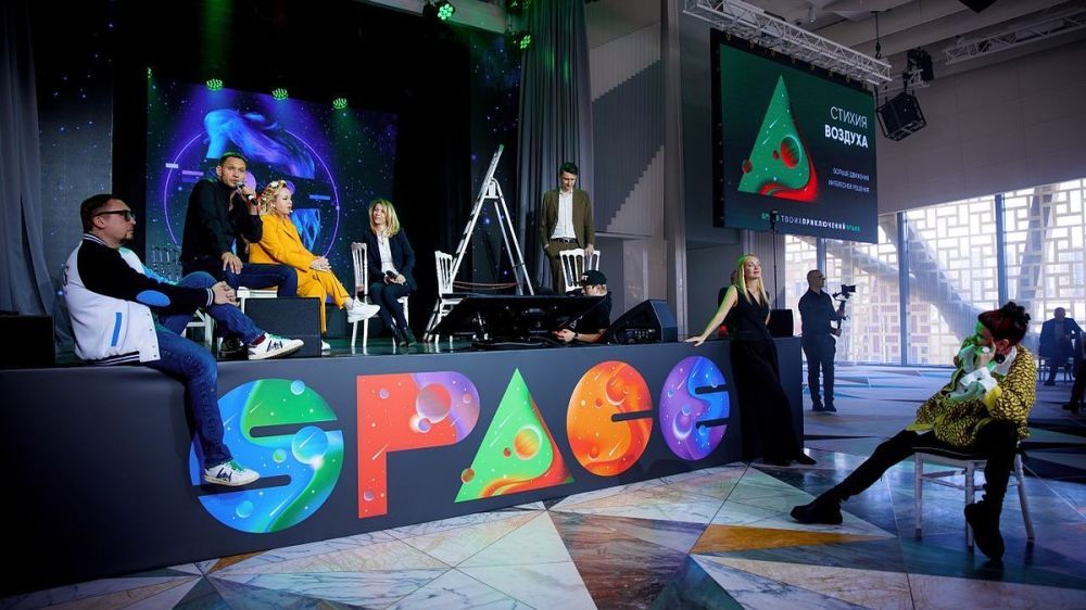��� ���� � ������ �������� �������� � ���� ������ ����������� ������-��� SPACE IMMERSION BUSINESS SHOW