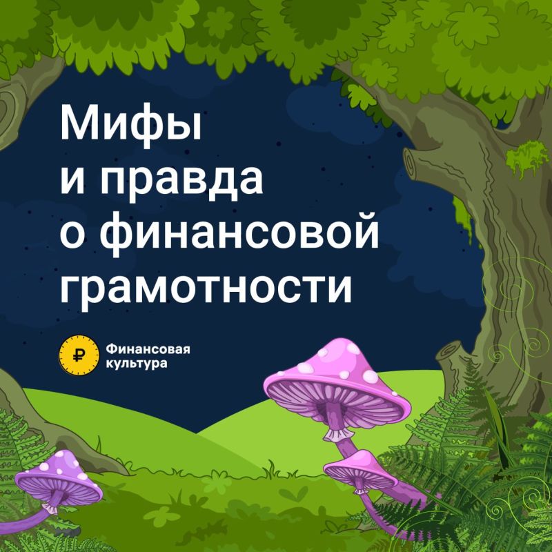 ���� � ������ � ���������� �����������