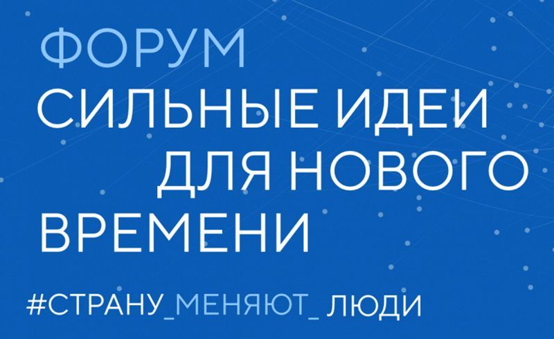 ������ ������ �� ������� � �������� ������������� ������� ����� �� 21 ���