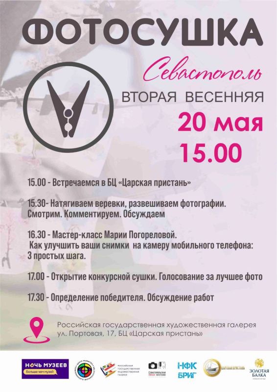 � ���������� ��������������� �������������� ������� ������� ������ �������� ���������