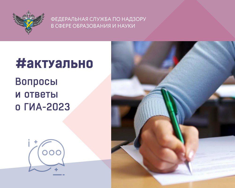 �� ������� ����� �������������, ������� ������ 16 ���, ��������� ��������� ��������, ���������� ���������� ��� � ���. �� ������� ��� ����� ���������� � ������: