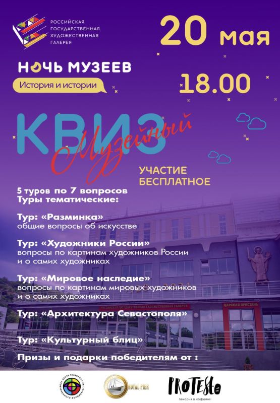 � �������� ���� ���������� ��������������� �������������� ������� ����������� ��� ������� ����