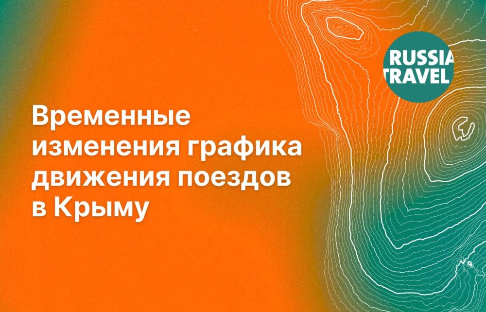 ���� �� � �����, �������� ��������: �������� ���������� ���������� �������� �/� �������