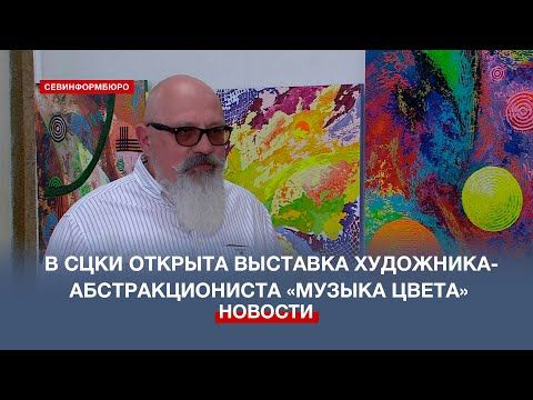 ������� ����� ���������-��������������� ������� ���������� � � ����