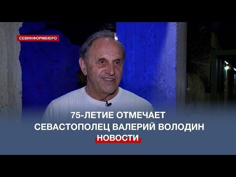 ��������� �������: