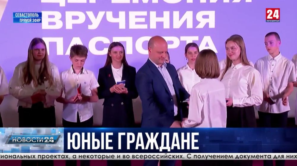 ��������������� ���������� ������� �������� �� �������� ����� �������
