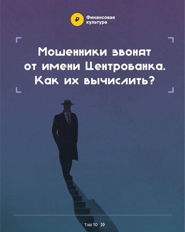 ������ � ���������� ������� � ������� ����: ��� ����� �������, ��������, �� ������ ��� �� ������ ��������