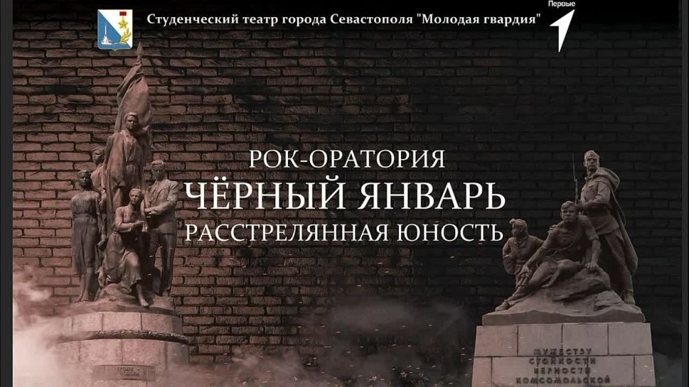 19 ��� ��������� ������ ����� ���-�������� ������� ������. ������������� �������, �� ������� ������������ ������ �.�. �������� �������� �������. ������ ������ 1943 ����