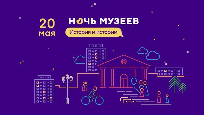 ���� ������ � �����: ����������� ���������, ������������, ������� ������