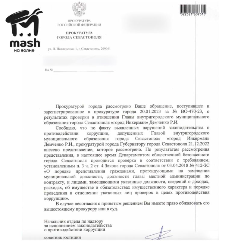 �������������� ����� ��������� ���������������� �����������: ���������, ������ ��������� ���������������� ������� ��� ���� ������������ �������� �������������