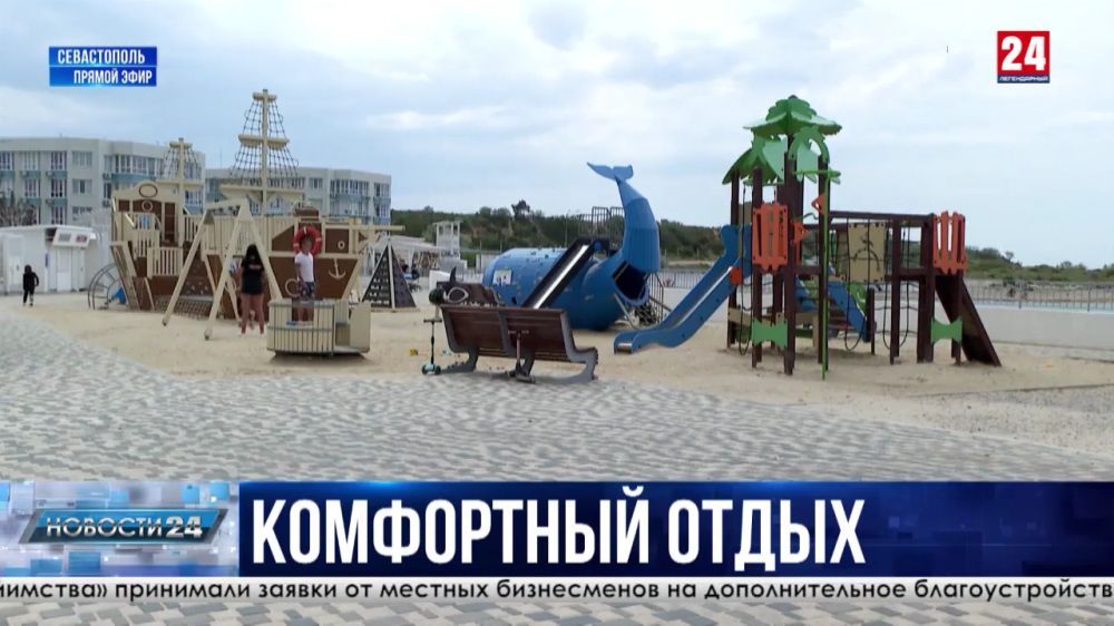 � ����������� ��������������� ����� � ������ ����� ������