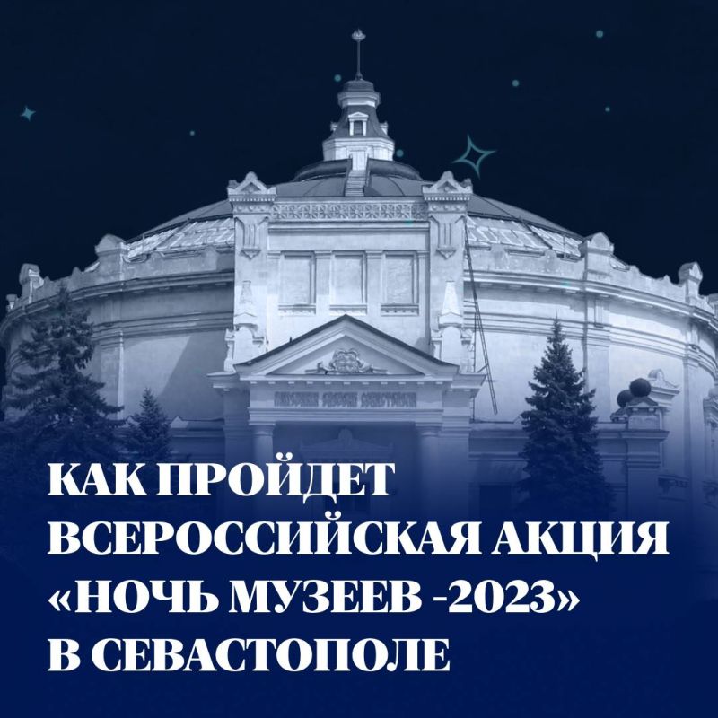 ������ ���������: ������, 20 ��� � ����������� ������� ������������� ����� ����� ������
