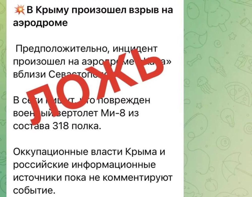 ���������� � ������ �� ��������� ��� ������������ �������� ������ ���������