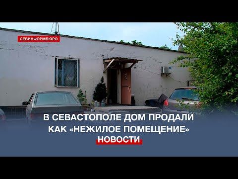 ��� �� ����� ������� � ����������� ������� ������ � ��������