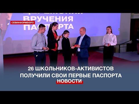 26 ���������� ��������� ������� �������� ���� ������ �������� � ������������� ����������