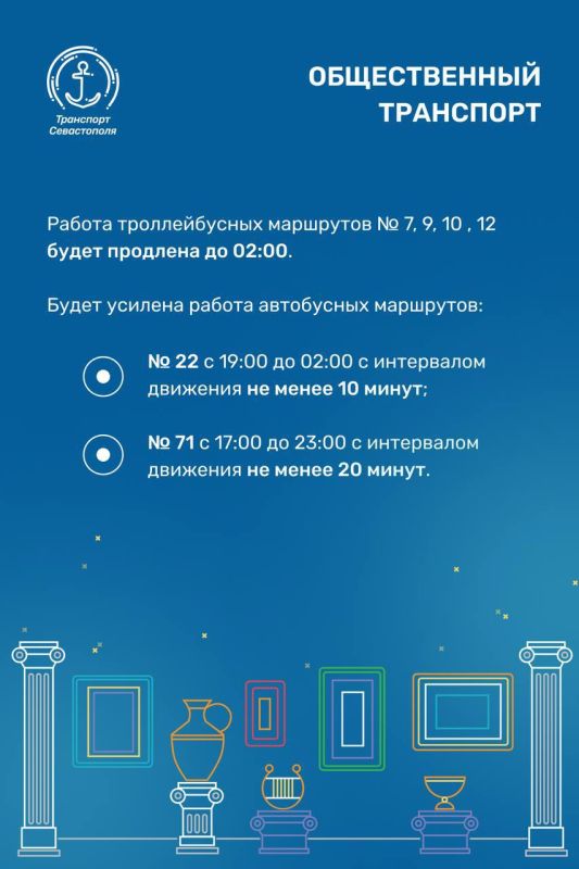 � ���� � 20 �� 21 ��� � ����������� ������� ��������� ������������� ����� ����� ������