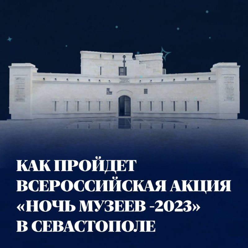 ��������� ��������: ��� ������� ������� ������������� ����� ����� ������