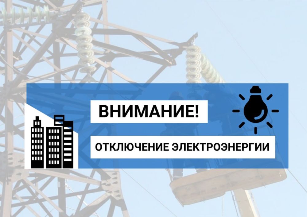 �� ���������� ��� "�����������������" � ����� � ������������� ���������� ����� � �����, ��������� � ���������� �������� ����������������, � ������ ����� ���������� ������ �������������� 21 � 22 ���
