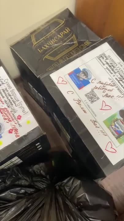 ��������� ��������: ���� ������ ��� ����� ������!