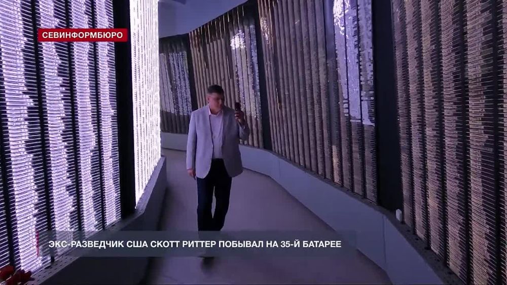 ����� ������ ������� � �����������