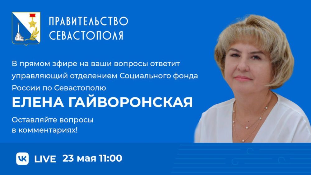 ������ � 11:00 � ����������� ���������� ������������� ����������� �� ��������� ������ ������ ���� � ����������� ��������������� ���������� ����������� ����� �� ������ ������������