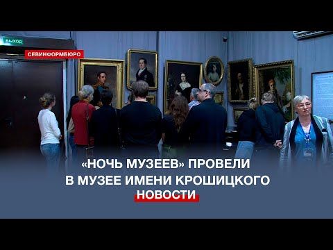 ��������������� �������������� ����� ����� �. �. ���������� ������������� � ����� ����� ������