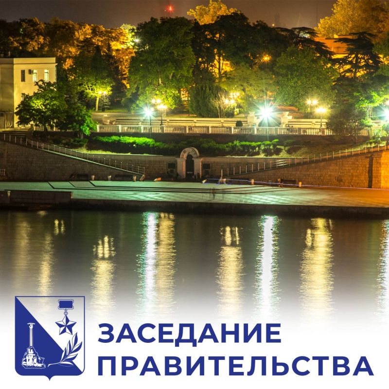 ������ ���������: ������� �� ��������� ������������� ����������� 30 ��������