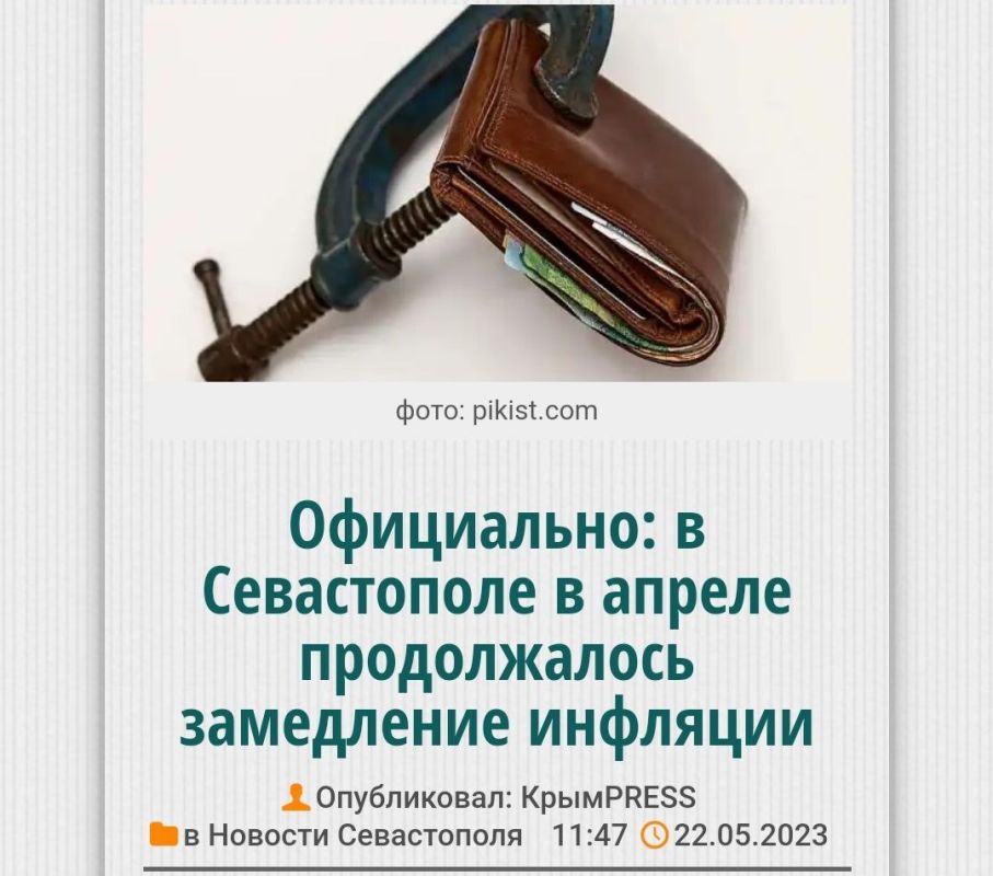� ������������?