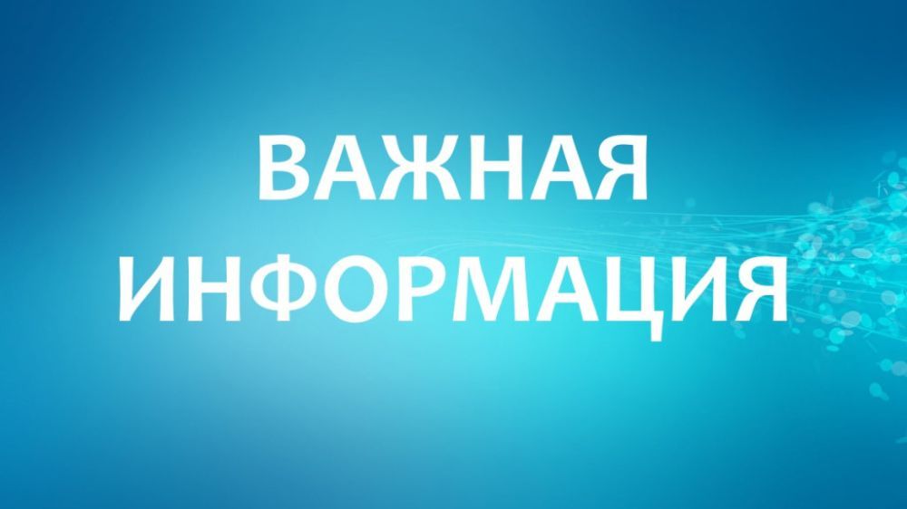���������� � �������� � �������������� ��������� � ���������� ����