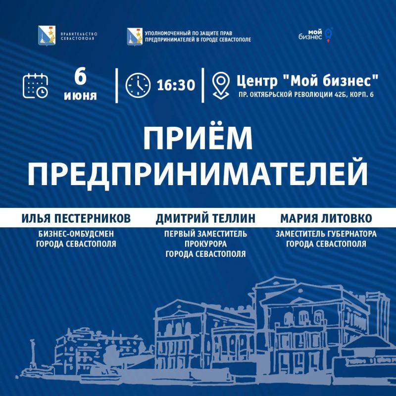 ���� �����������: 6 ���� ������ ����������� ��������� ������ ������� ������ ��� ������� ����������� ����������� ����������� ����� �������, ��������������� �� ������ ���� ���������������� ���� ������������ ������� ������ ���� ����������������