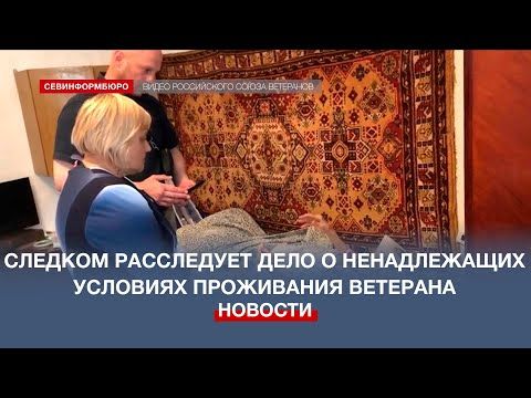 ������� ���������� ���� � ������������ �������� ���������� ���������������� ��������
