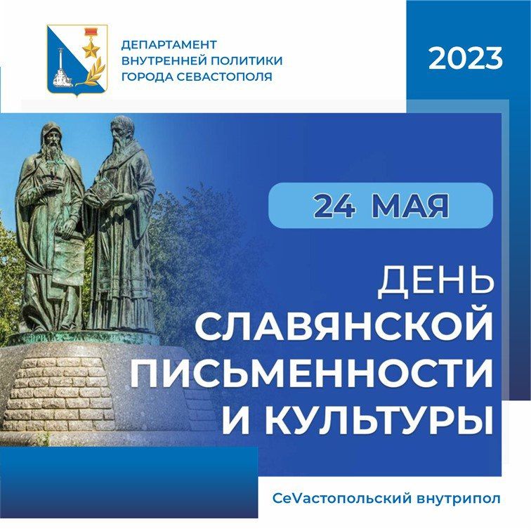 24 ��� � ������ �������� ���� ���������� ������������ � ��������