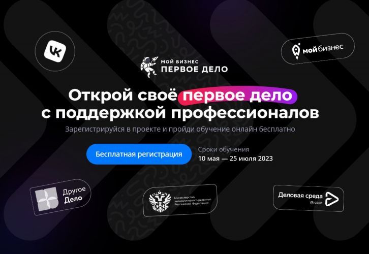 ����������� ������� ���� ������. ������ ���� ����� ����� 11 ����� �������